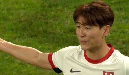 韦世豪及妻子遭球迷侮辱谩骂<strong></p>
<p>MR虚拟币</strong>,涉事者被行拘;中足联开罚单:对天津赛区通报批评