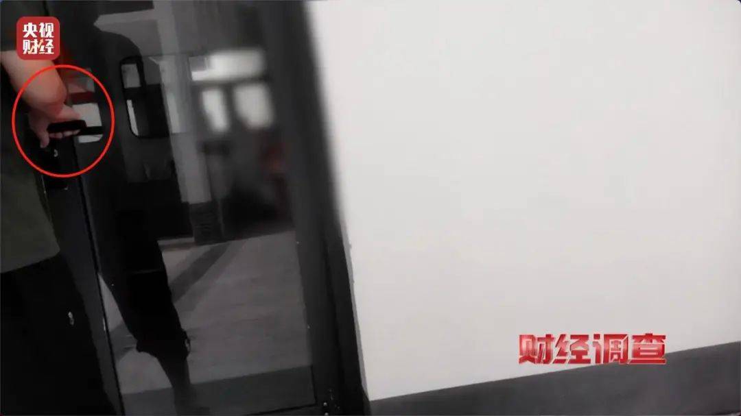 “村民素质低、有活动才开门” <strong></p>
<p>MR虚拟币</strong>，农村新公厕只能看不能用？