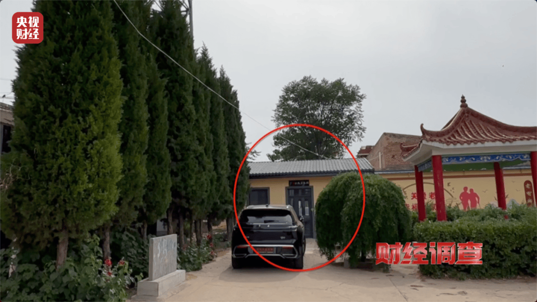 “村民素质低、有活动才开门” <strong></p>
<p>MR虚拟币</strong>，农村新公厕只能看不能用？