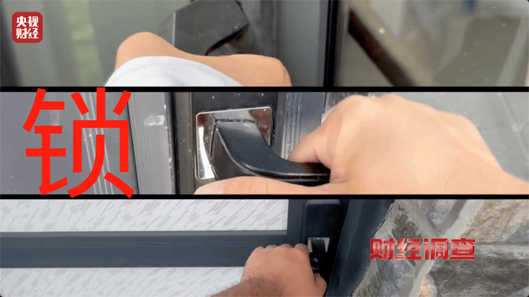 “村民素质低、有活动才开门” <strong></p>
<p>MR虚拟币</strong>，农村新公厕只能看不能用？