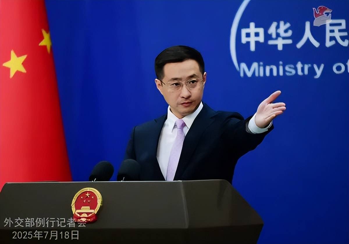 欧盟两大巨头访华遇冷<strong></p>
<p>火宝虚拟币</strong>,中方外交部未表欢迎,为何态度冷淡?