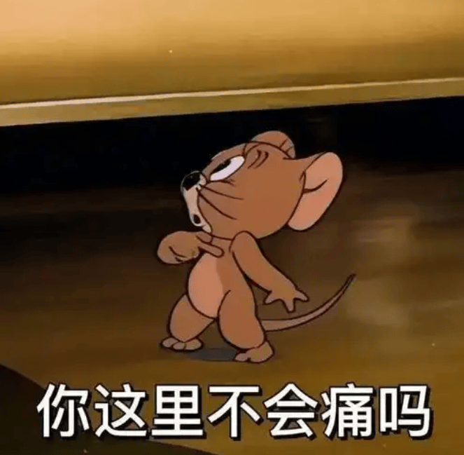 在网上销量超高的“小米马桶”<strong></p>
<p>火宝虚拟币</strong>,小米根本没出过