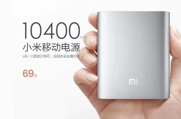 在网上销量超高的“小米马桶”<strong></p>
<p>火宝虚拟币</strong>,小米根本没出过