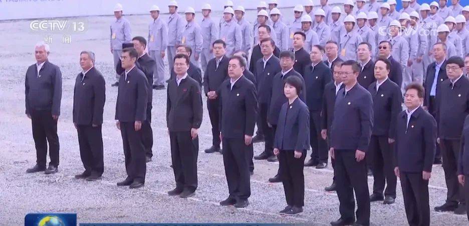 国家电投、华能集团、华电集团、中交集团等央企大佬齐聚西藏，签署3175.37亿元投资协议！