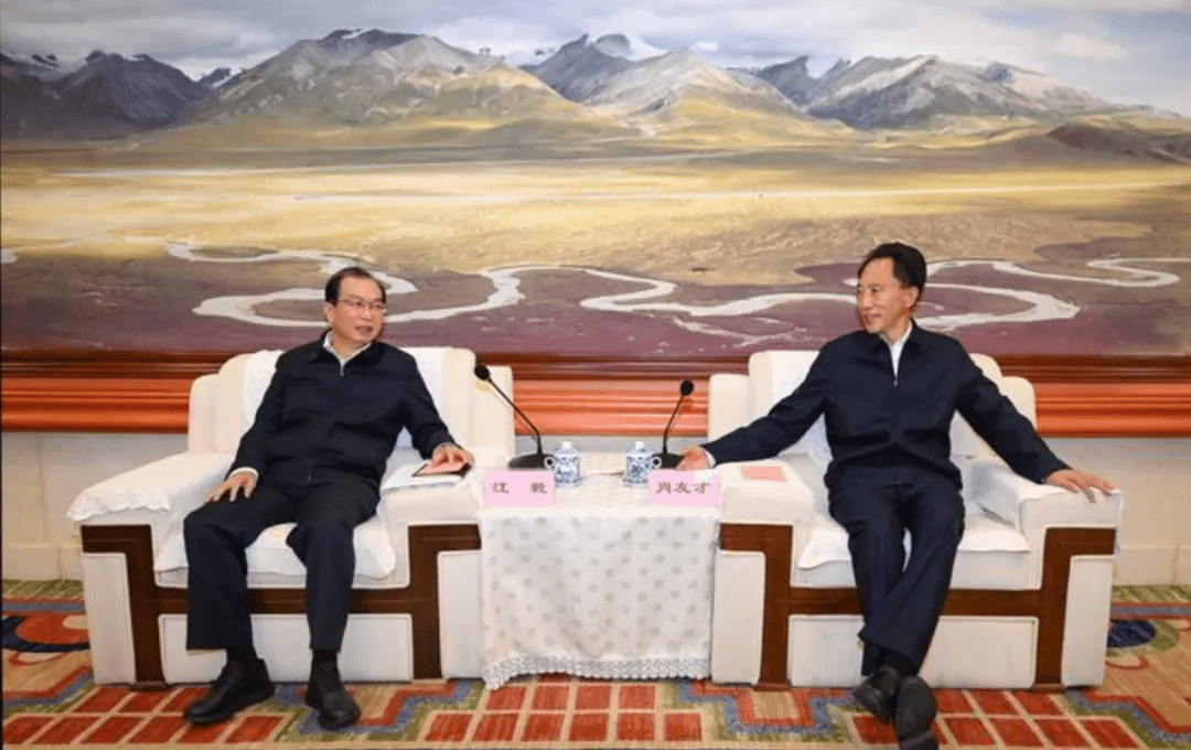 国家电投、华能集团、华电集团、中交集团等央企大佬齐聚西藏<strong></p>
<p>火宝虚拟币</strong>,签署3175.37亿元投资协议!