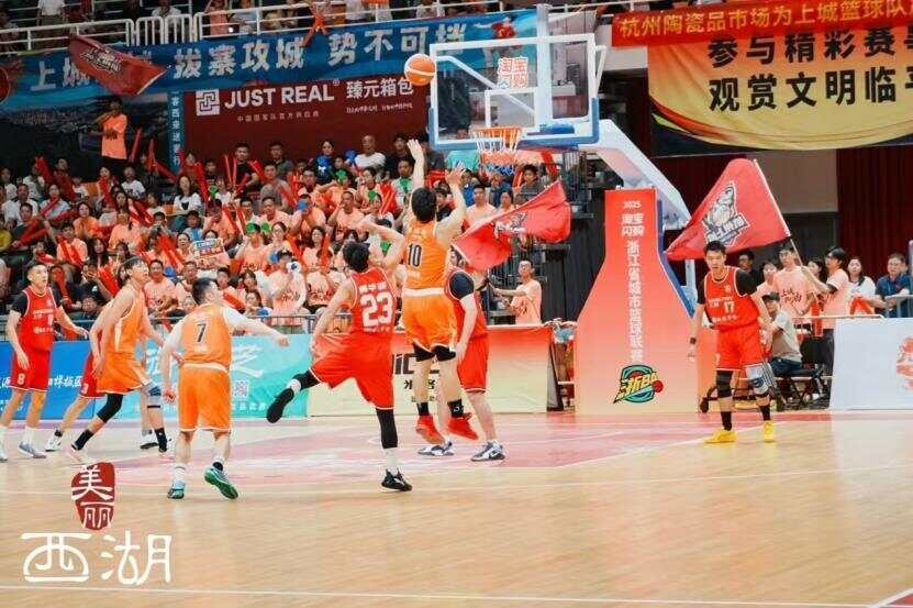 厉害！浙大95后博导白天搞科研<strong></p>
<p>网赌虚拟币</strong>，晚上打浙BA