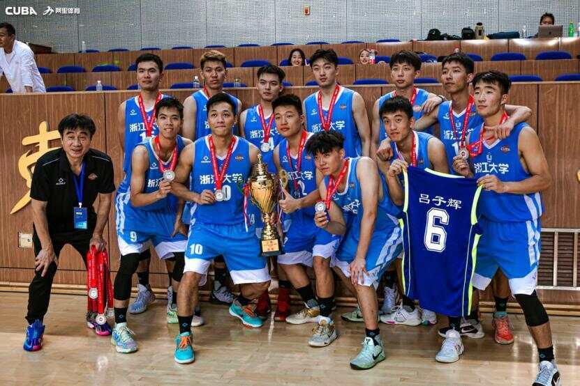 厉害！浙大95后博导白天搞科研<strong></p>
<p>网赌虚拟币</strong>，晚上打浙BA