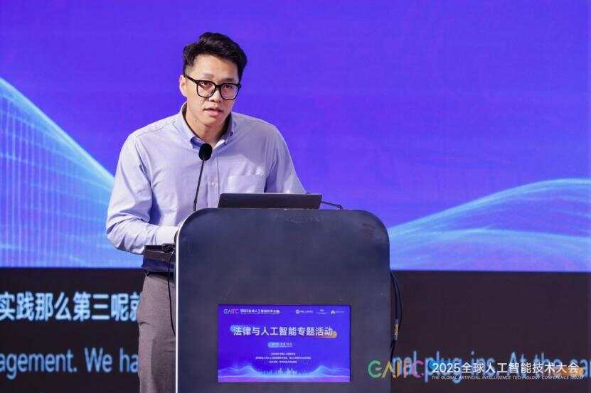 厉害！浙大95后博导白天搞科研<strong></p>
<p>网赌虚拟币</strong>，晚上打浙BA