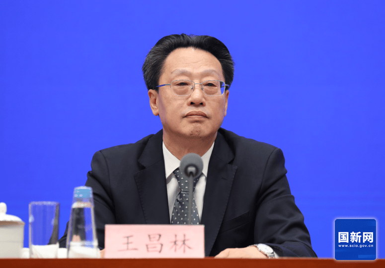 全岛封关后去海南旅游是否需办通行证<strong></p>
<p>网赌虚拟币</strong>？国家发改委：不需要办理额外证件