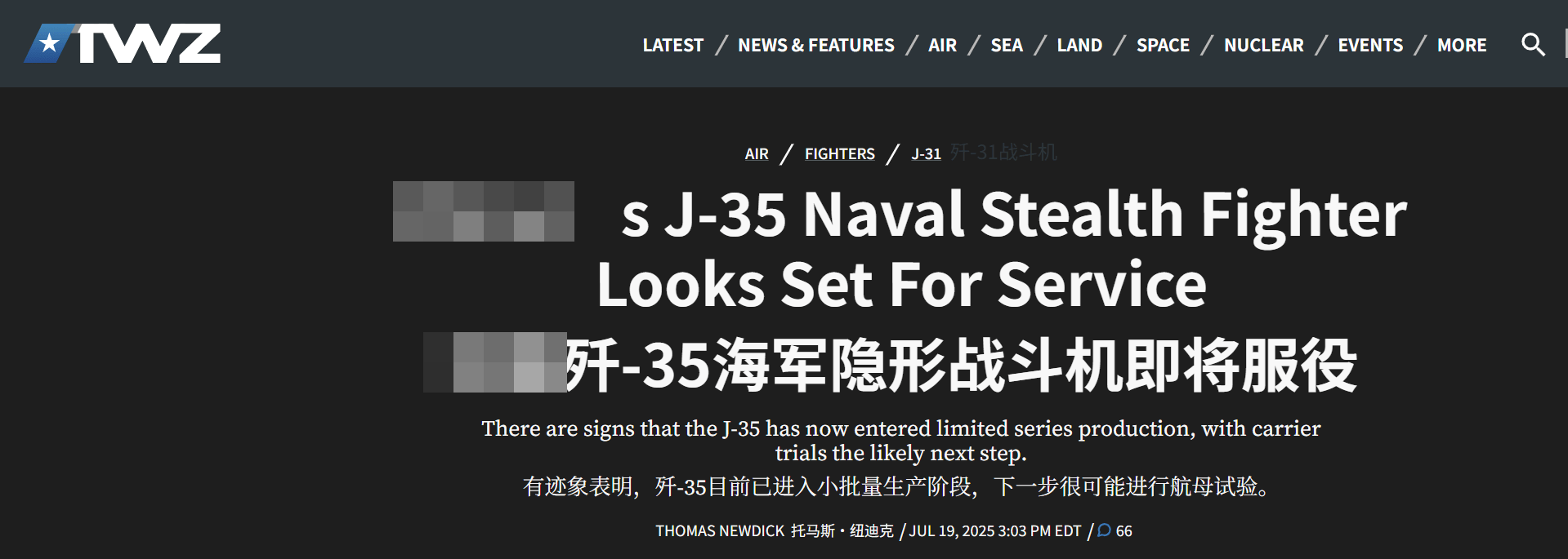 歼35率先弹射，沈飞加速生产保节点，5年后新一代机提升航母战力