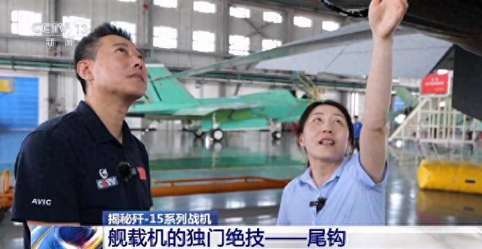 歼35率先弹射<strong></p>
<p>网赌虚拟币</strong>，沈飞加速生产保节点，5年后新一代机提升航母战力