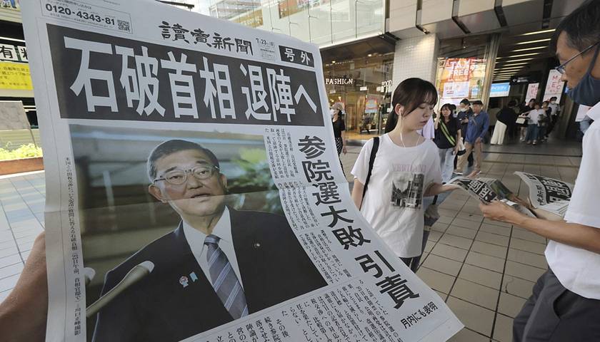 与党内大佬会谈后，石破茂否认辞职传闻