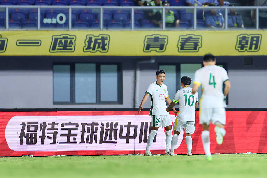 惊险<strong></p>
<p>网赌虚拟币</strong>!足协杯-曹永竞破门侯森扑点 国安点球6-4淘汰西海岸进4强