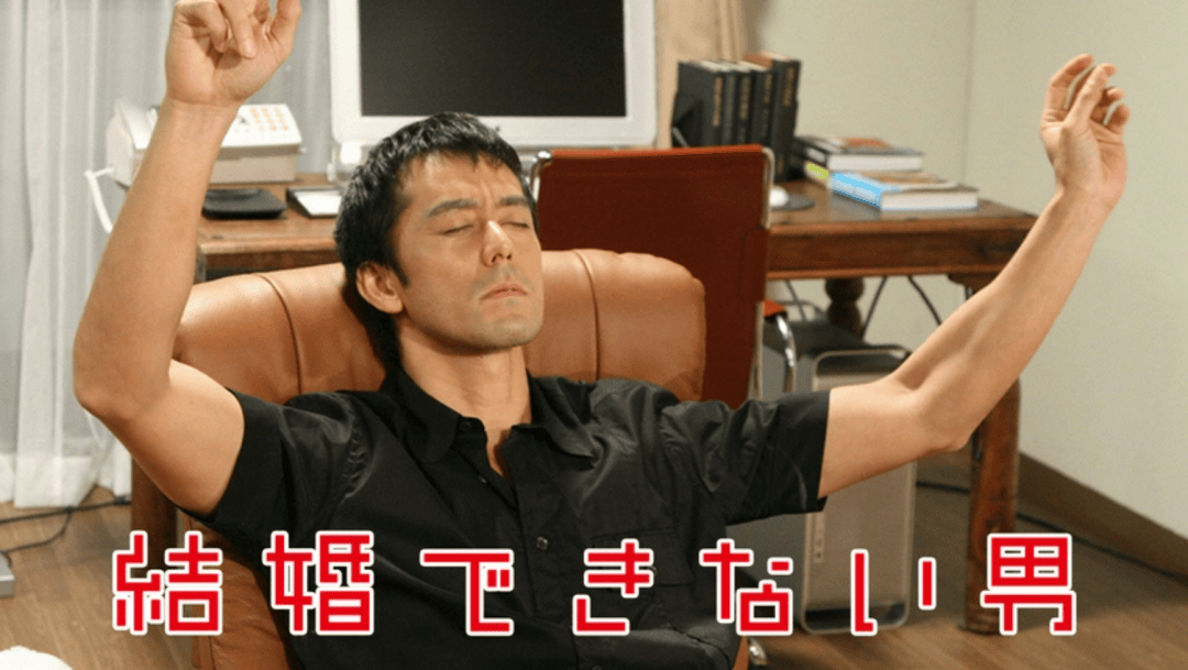 在日本<strong></p>
<p>商家虚拟币</strong>,不婚先从普通人开始