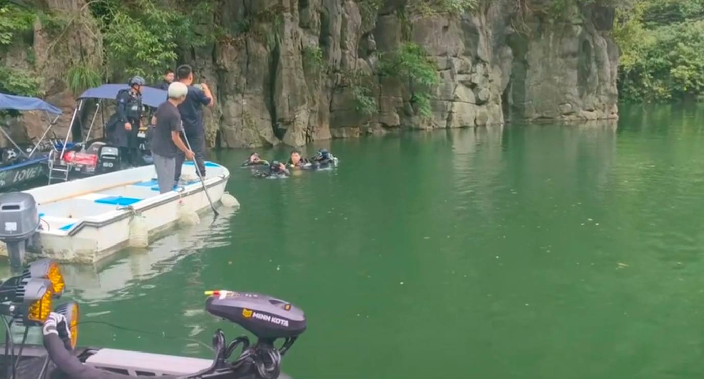 湘西男子水下失联5日成功获救！更多细节：敲石头发出求救声<strong></p>
<p>商家虚拟币</strong>，被救起时氧气只剩4%