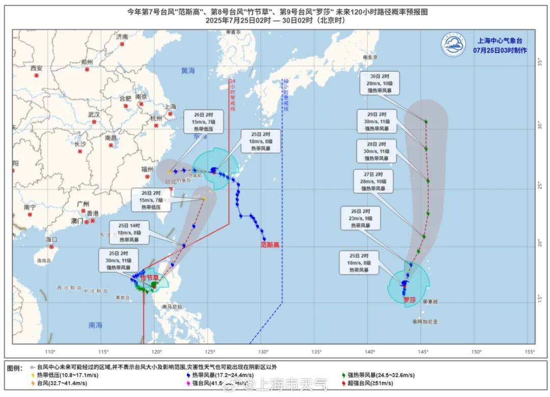 大风+大雨<strong></p>
<p>商家虚拟币</strong>,上海今起受台风影响!一活动紧急取消!这几个区的雨更大