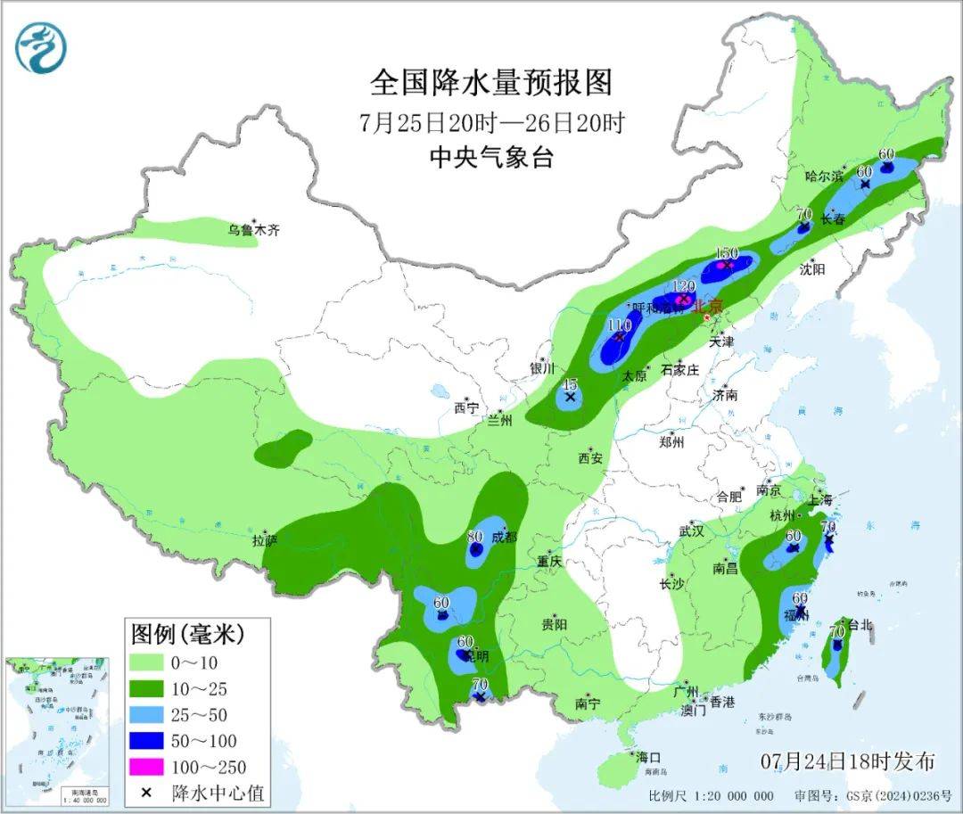 大风+大雨<strong></p>
<p>商家虚拟币</strong>,上海今起受台风影响!一活动紧急取消!这几个区的雨更大