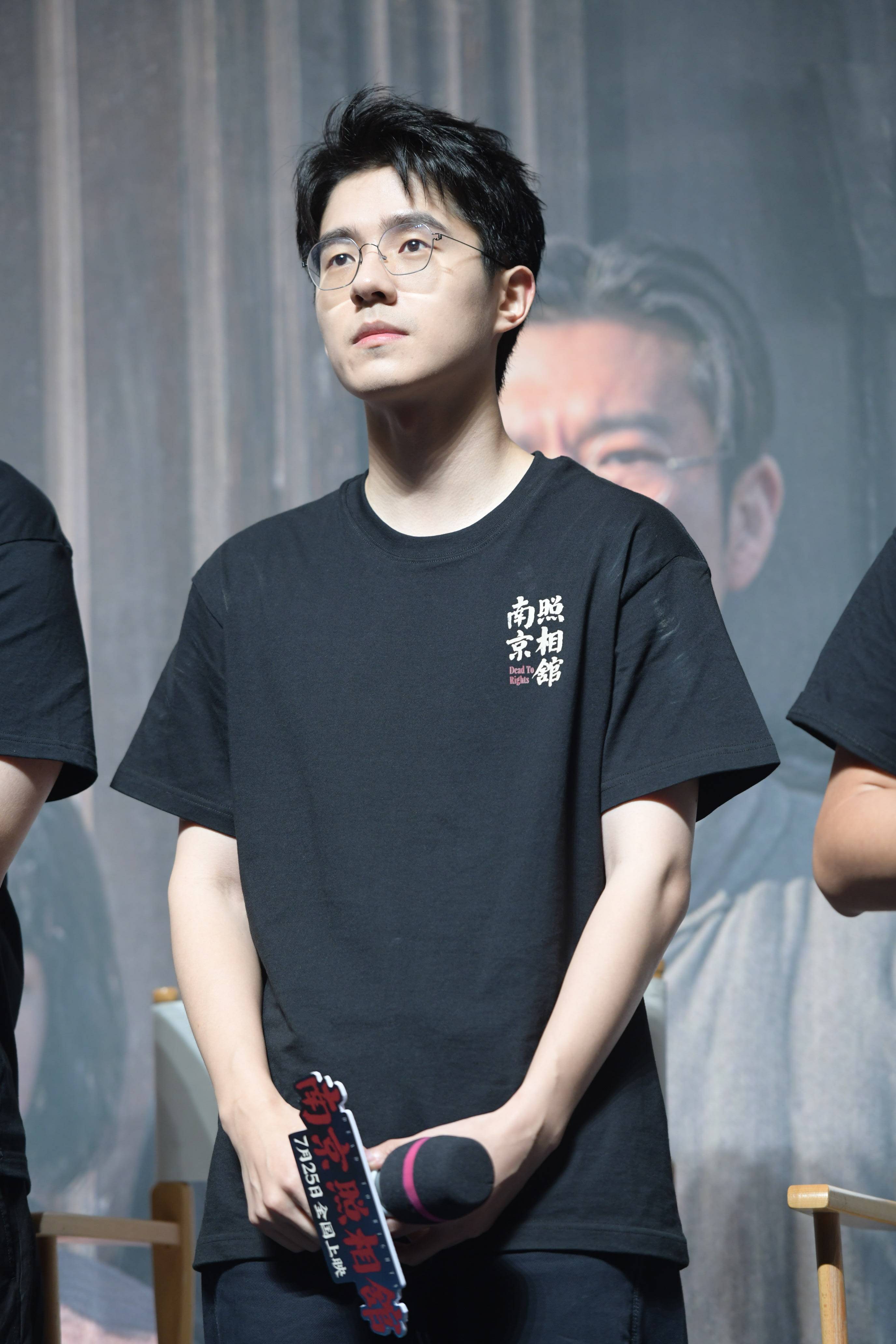 王传君谈《南京照相馆》演汉奸:心里挺慌的<strong></p>
<p>商家虚拟币</strong>,但作为演员有责任把他创作出来