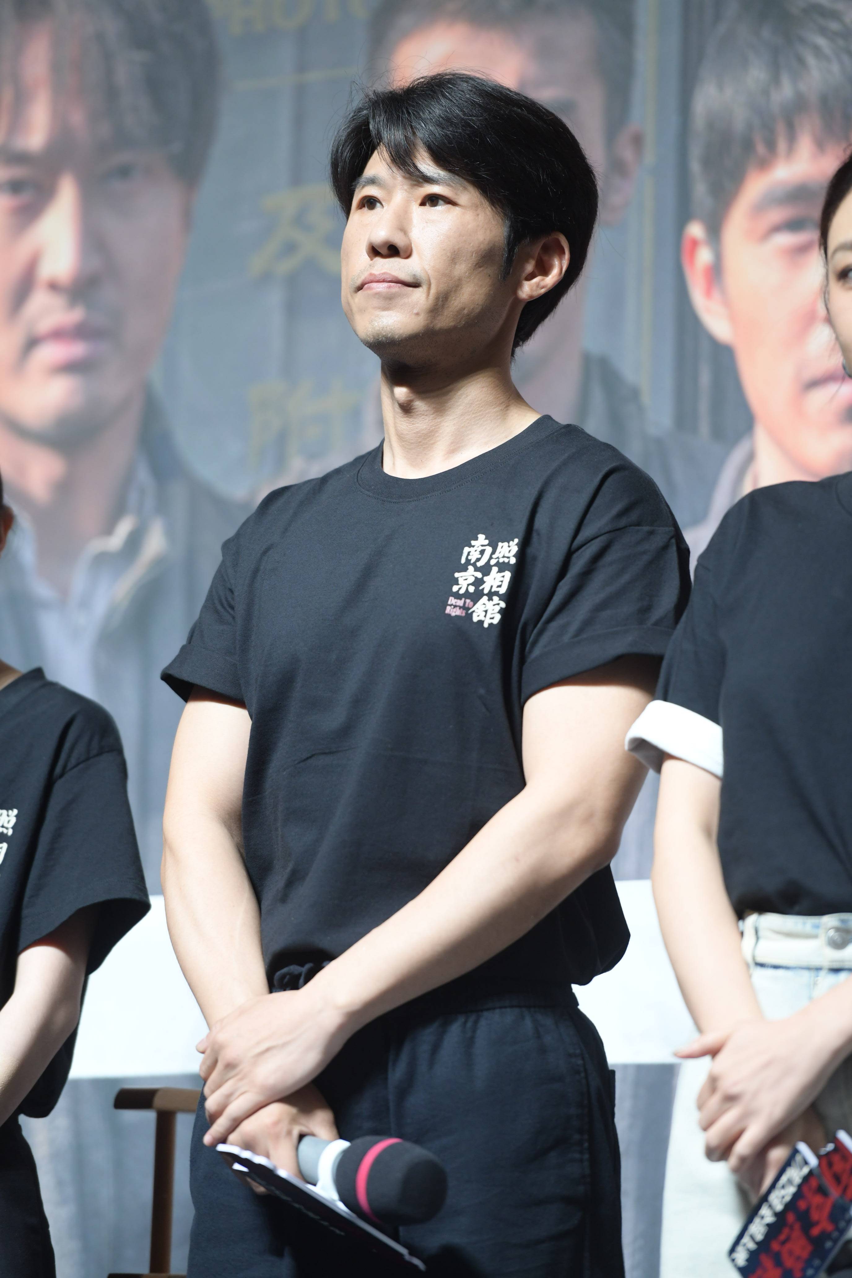 王传君谈《南京照相馆》演汉奸:心里挺慌的<strong></p>
<p>商家虚拟币</strong>,但作为演员有责任把他创作出来