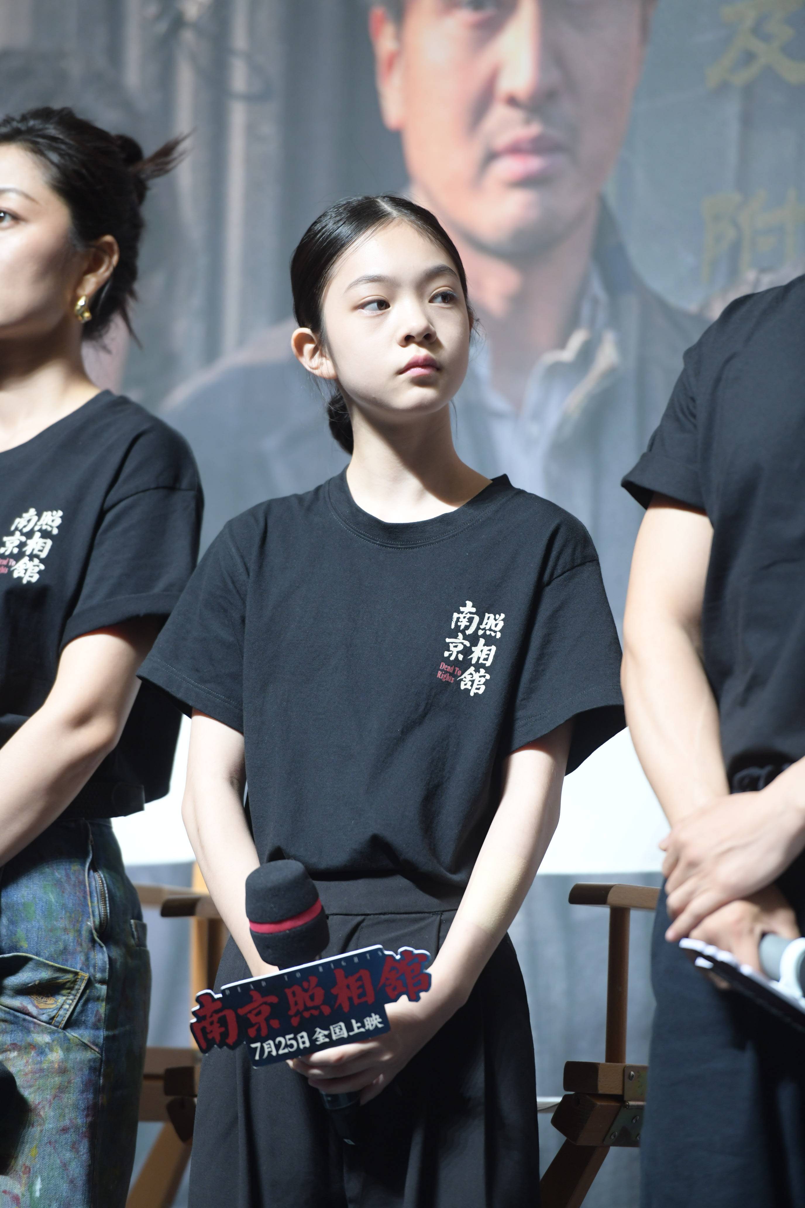 王传君谈《南京照相馆》演汉奸:心里挺慌的<strong></p>
<p>商家虚拟币</strong>,但作为演员有责任把他创作出来