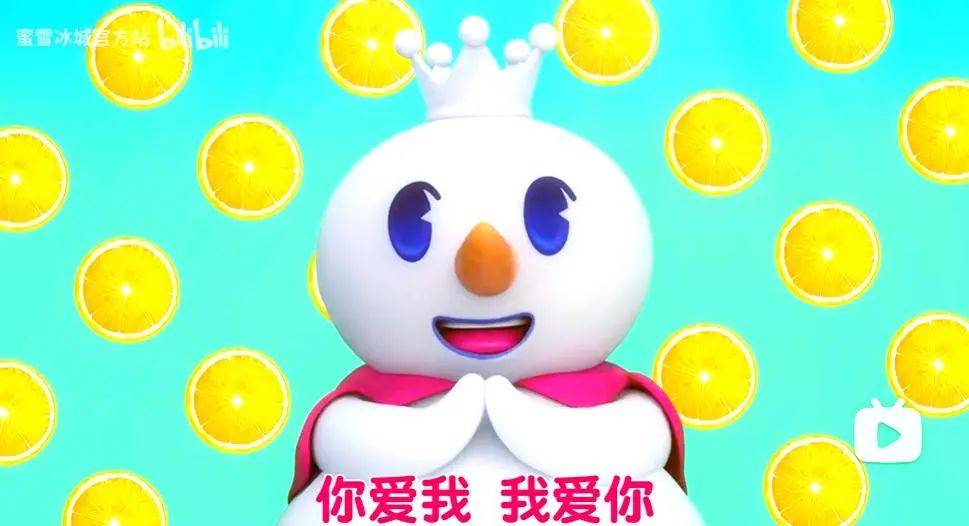 新晋河南首富<strong></p>
<p>商家虚拟币</strong>，靠一张“旺夫大圆脸”赢麻了！