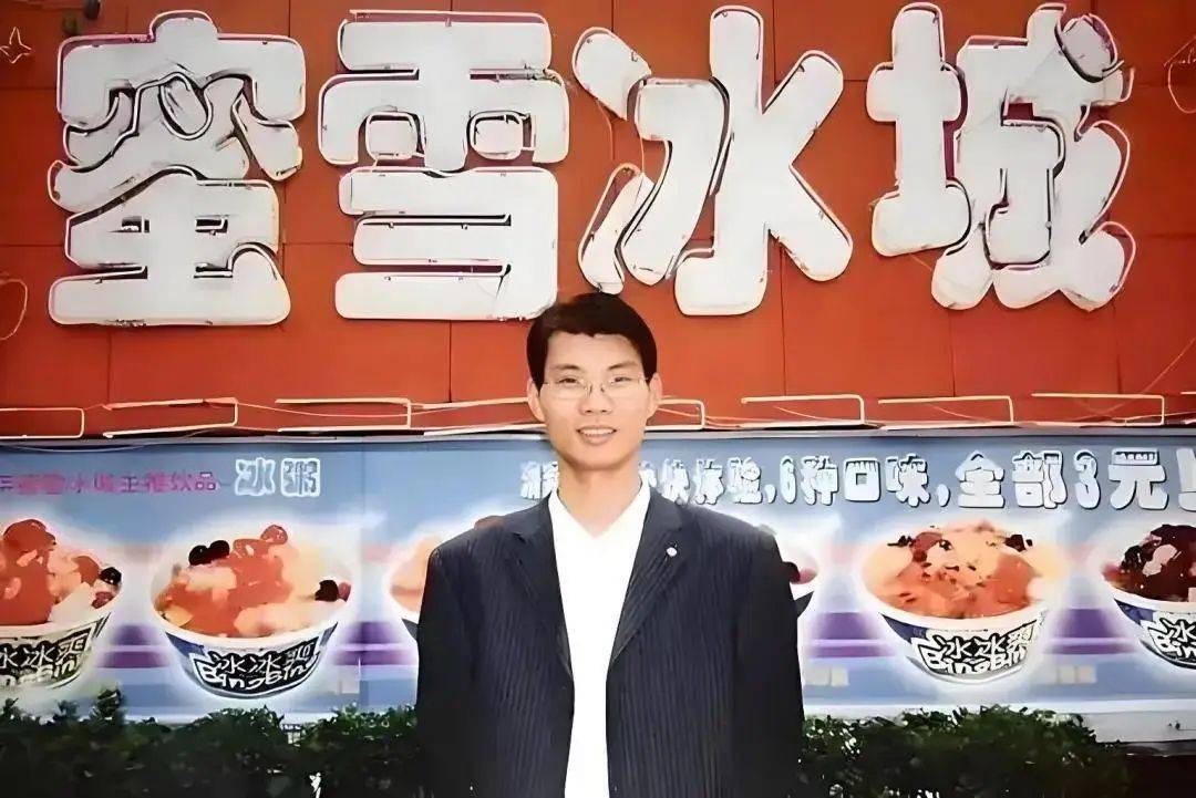 新晋河南首富<strong></p>
<p>商家虚拟币</strong>，靠一张“旺夫大圆脸”赢麻了！