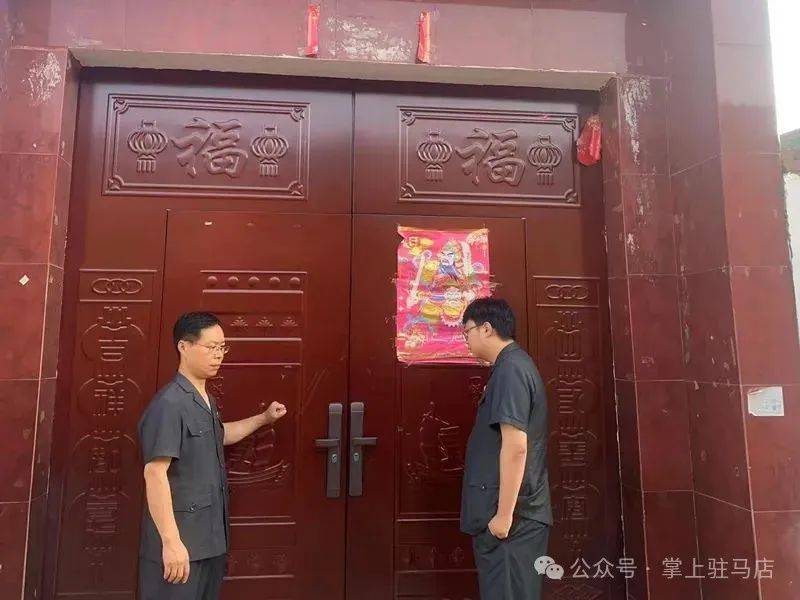 现场画面曝光!河南驻马店出动多名干警<strong></p>
<p>二道虚拟币</strong>,多人被带走!