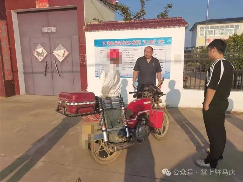 现场画面曝光!河南驻马店出动多名干警<strong></p>
<p>二道虚拟币</strong>,多人被带走!