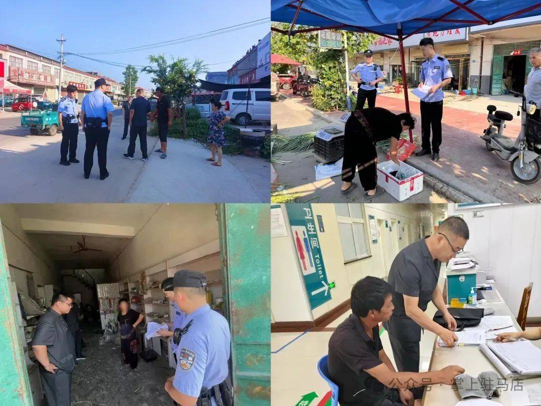 现场画面曝光!河南驻马店出动多名干警<strong></p>
<p>二道虚拟币</strong>,多人被带走!