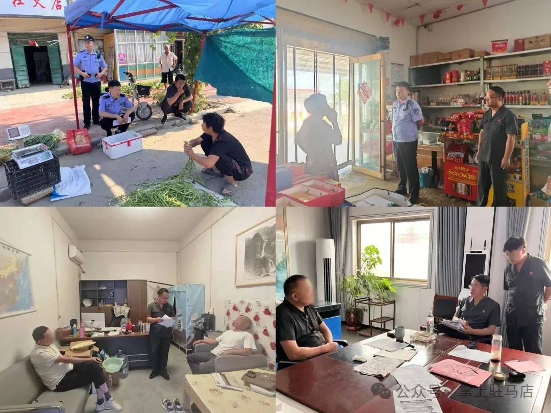 现场画面曝光!河南驻马店出动多名干警<strong></p>
<p>二道虚拟币</strong>,多人被带走!