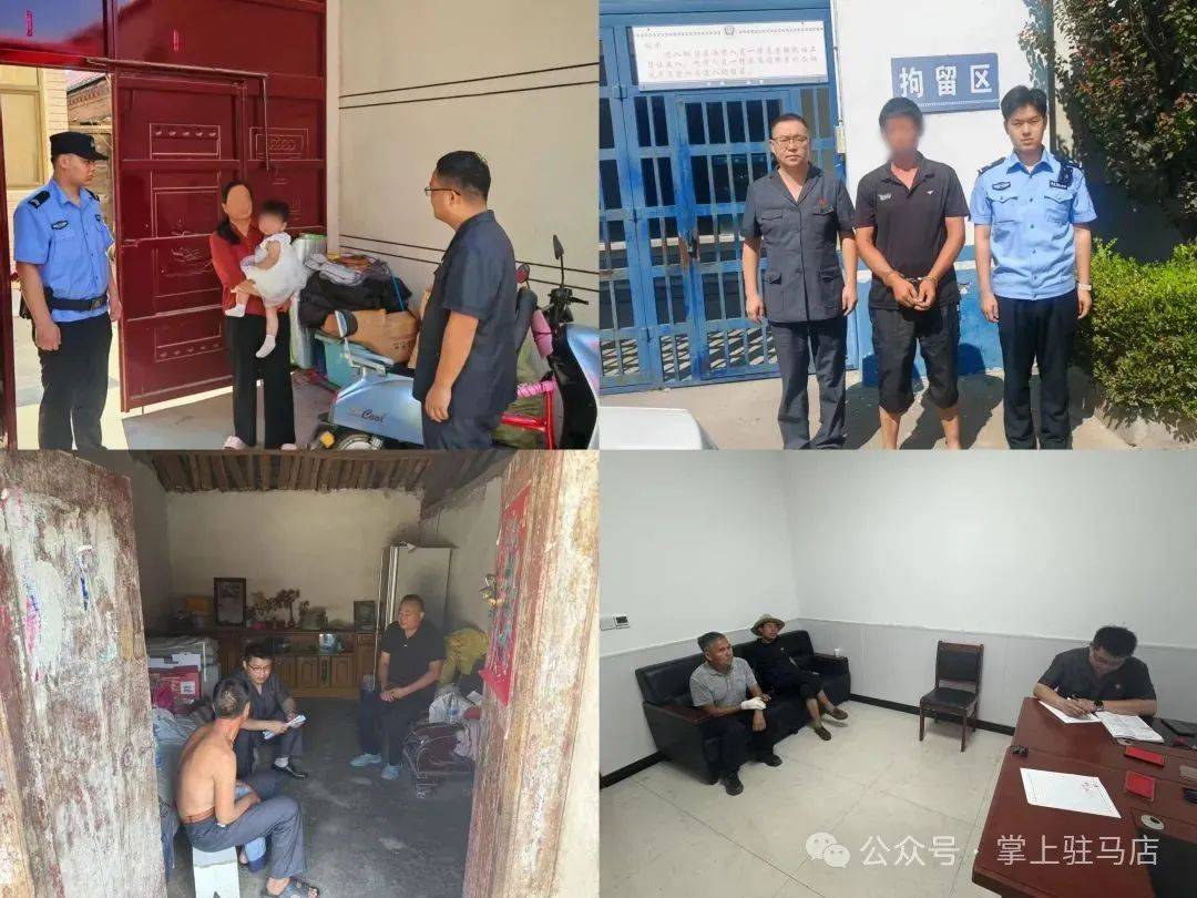 现场画面曝光!河南驻马店出动多名干警<strong></p>
<p>二道虚拟币</strong>,多人被带走!