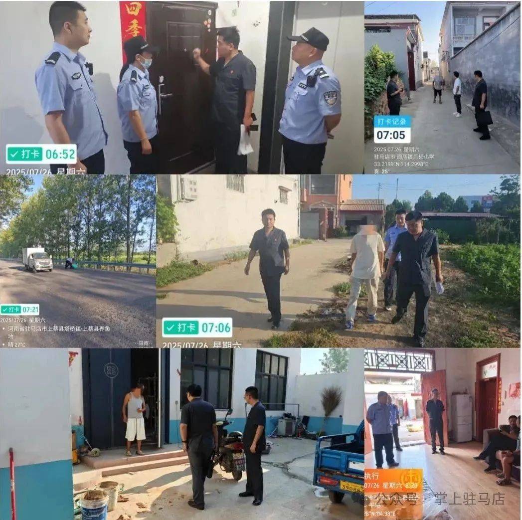 现场画面曝光!河南驻马店出动多名干警<strong></p>
<p>二道虚拟币</strong>,多人被带走!