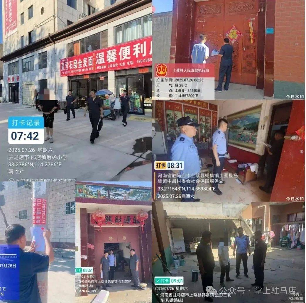 现场画面曝光!河南驻马店出动多名干警<strong></p>
<p>二道虚拟币</strong>,多人被带走!