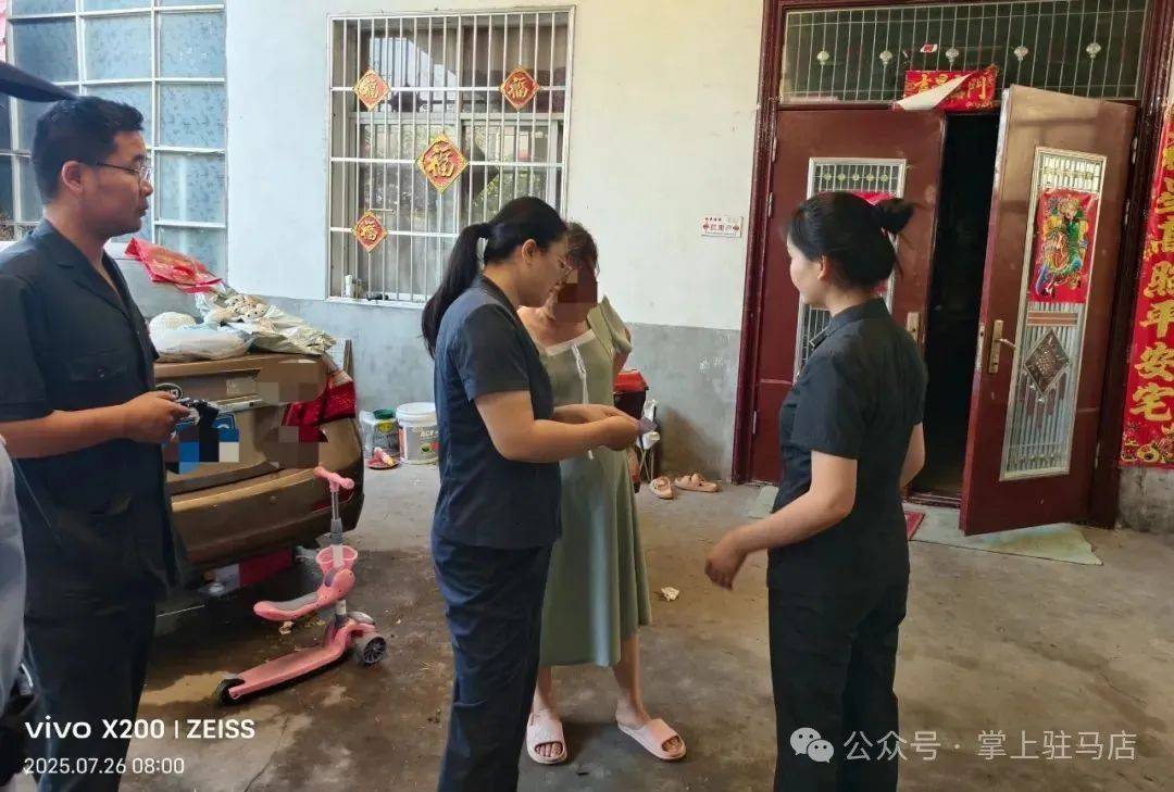 现场画面曝光!河南驻马店出动多名干警<strong></p>
<p>二道虚拟币</strong>,多人被带走!