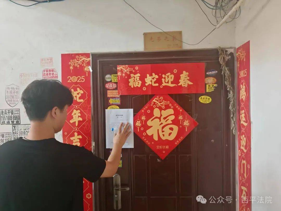 现场画面曝光!河南驻马店出动多名干警<strong></p>
<p>二道虚拟币</strong>,多人被带走!