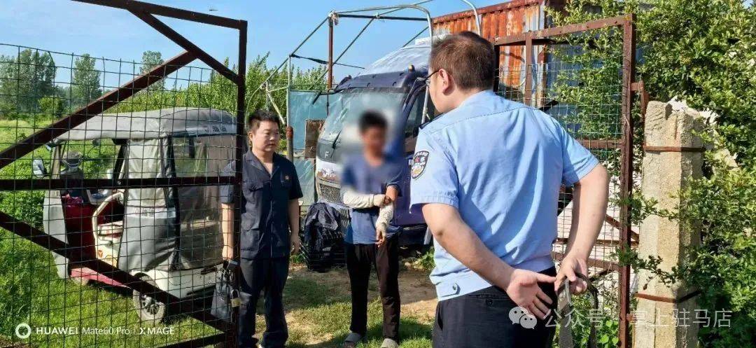 现场画面曝光!河南驻马店出动多名干警<strong></p>
<p>二道虚拟币</strong>,多人被带走!