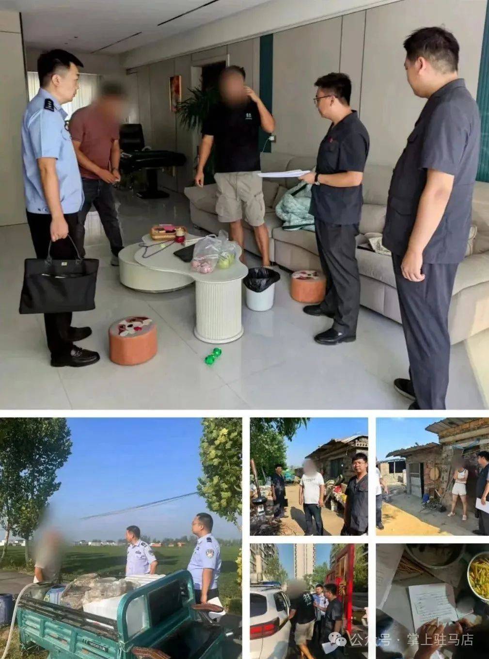 现场画面曝光!河南驻马店出动多名干警<strong></p>
<p>二道虚拟币</strong>,多人被带走!