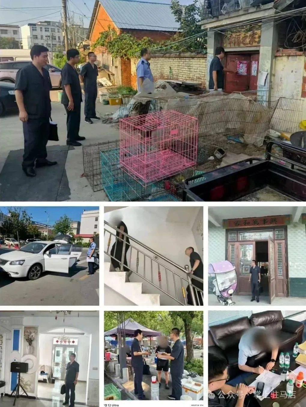 现场画面曝光!河南驻马店出动多名干警<strong></p>
<p>二道虚拟币</strong>,多人被带走!