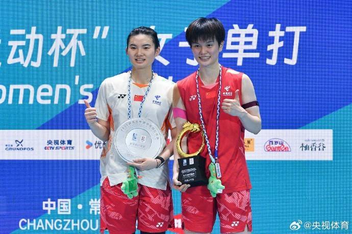 4金4银收官<strong></p>
<p>二道虚拟币</strong>!中国公开赛国羽交出亮眼成绩单