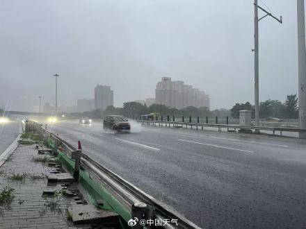 北京七区已现暴雨或大暴雨 早高峰城区及北部地区仍有明显降雨 注意出行安全<strong></p>
<p>求购虚拟币</strong>！