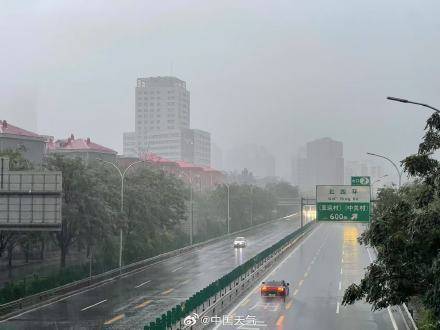 北京七区已现暴雨或大暴雨 早高峰城区及北部地区仍有明显降雨 注意出行安全<strong></p>
<p>求购虚拟币</strong>！