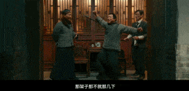 等了30年!陈佩斯杀回来了<strong></p>
<p>求购虚拟币</strong>,豆瓣8分证明:你大爷还是你大爷