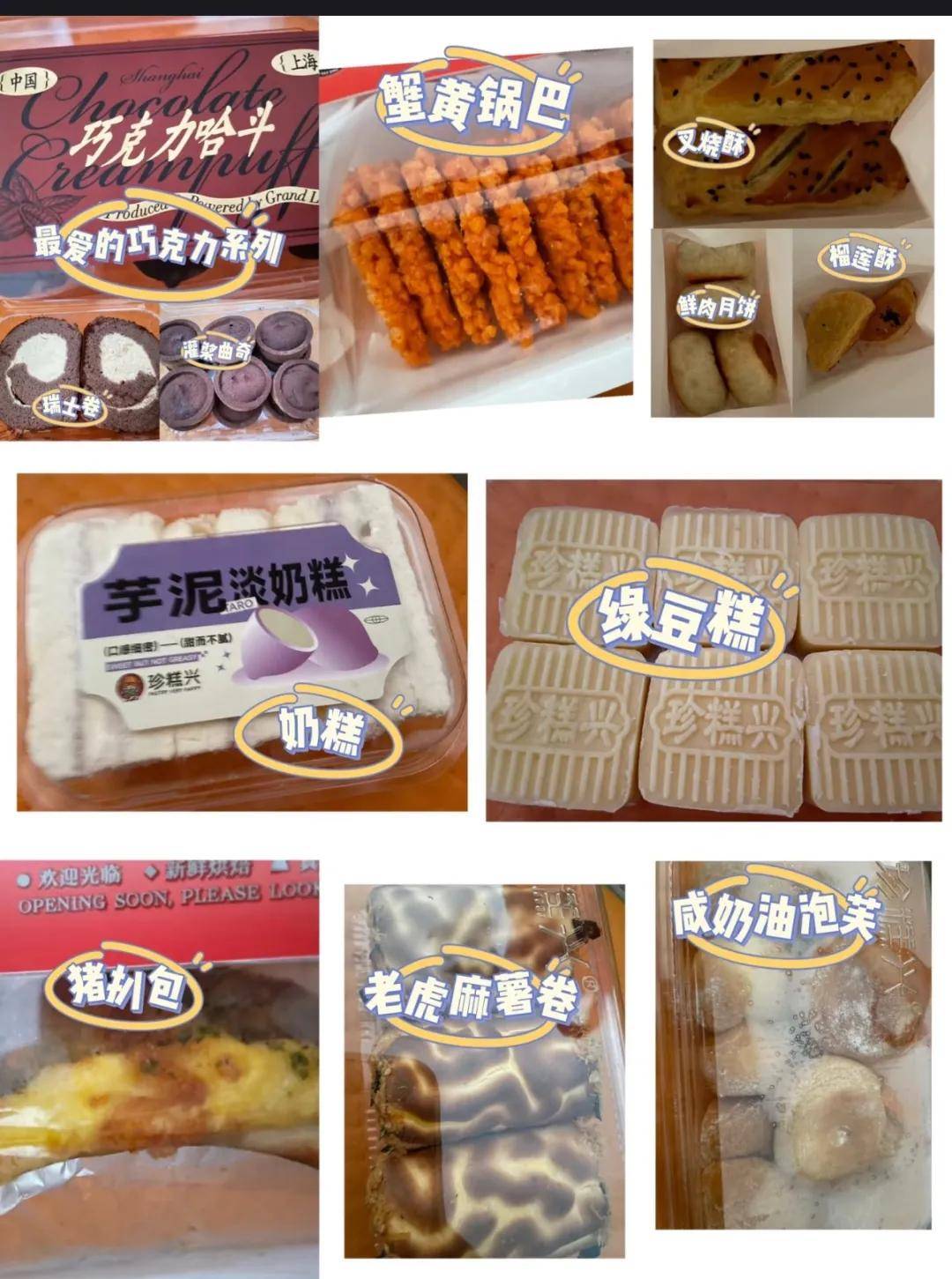 太突然!知名品牌在沪门店全部关闭<strong></p>
<p>求购虚拟币</strong>,有人措手不及:充值卡还没用完