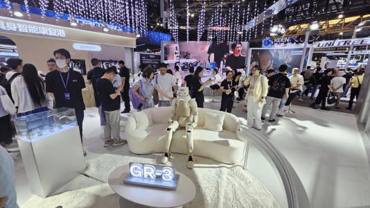 人形机器人竞技WAIC:跳街舞、康复训练、打麻将<strong></p>
<p>求购虚拟币</strong>,商业化前景如何?