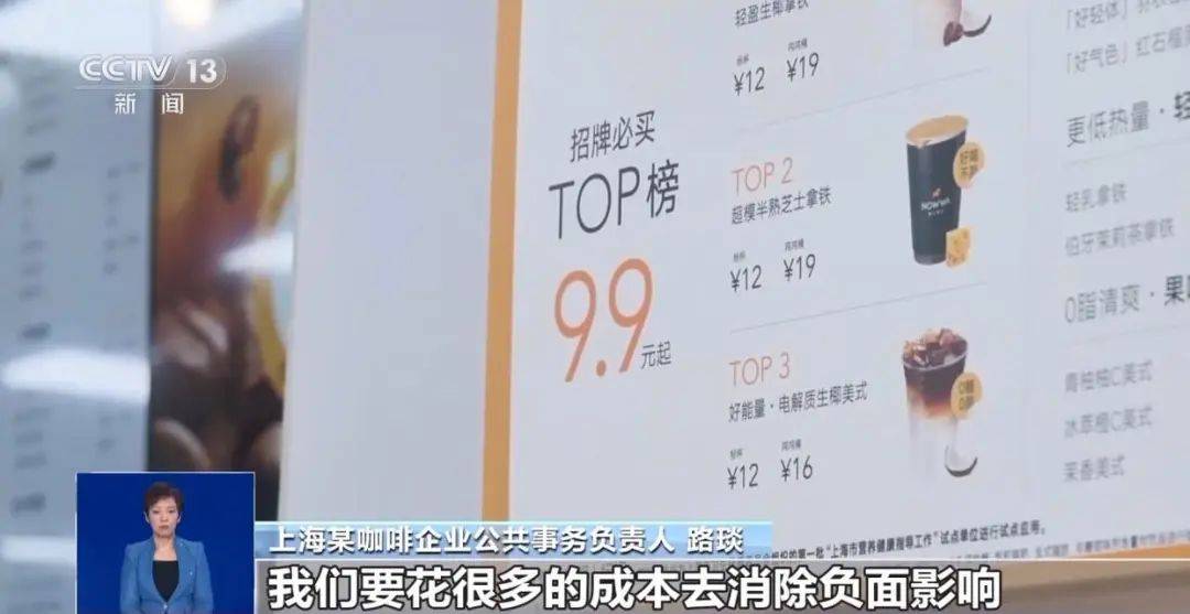 “不给钱就黑你”<strong></p>
<p>求购虚拟币</strong>,敲诈勒索多家企业,仅一家就拿了20多万元“封口费”,自媒体黑嘴苏某被刑拘