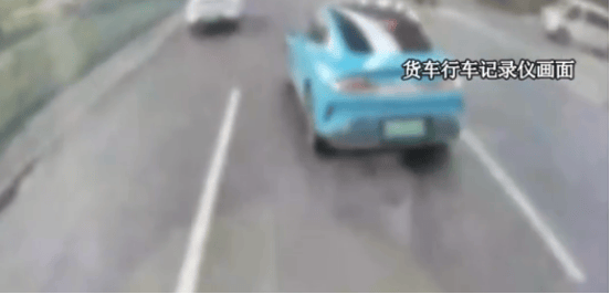 行车记录仪画面曝光！女子称开小米SU7遭货车司机逼停辱骂“开个破小米”<strong></p>
<p>求购虚拟币</strong>，货车公司：她5秒变道3次