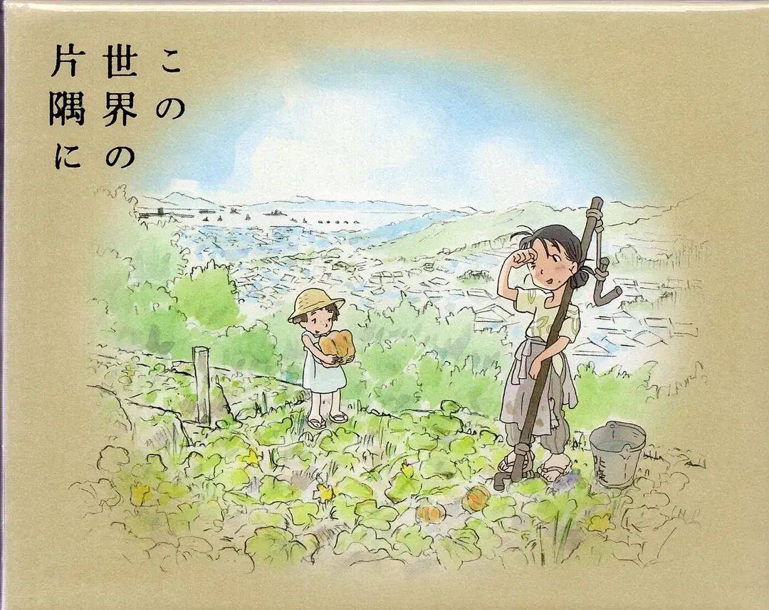 豆瓣评分8.6、预估票房30亿+<strong></p>
<p>求购虚拟币</strong>，题材严肃的《南京照相馆》凭啥引发全民共振？