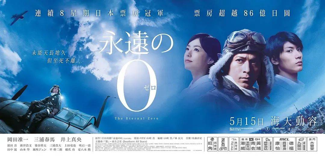 豆瓣评分8.6、预估票房30亿+<strong></p>
<p>求购虚拟币</strong>，题材严肃的《南京照相馆》凭啥引发全民共振？