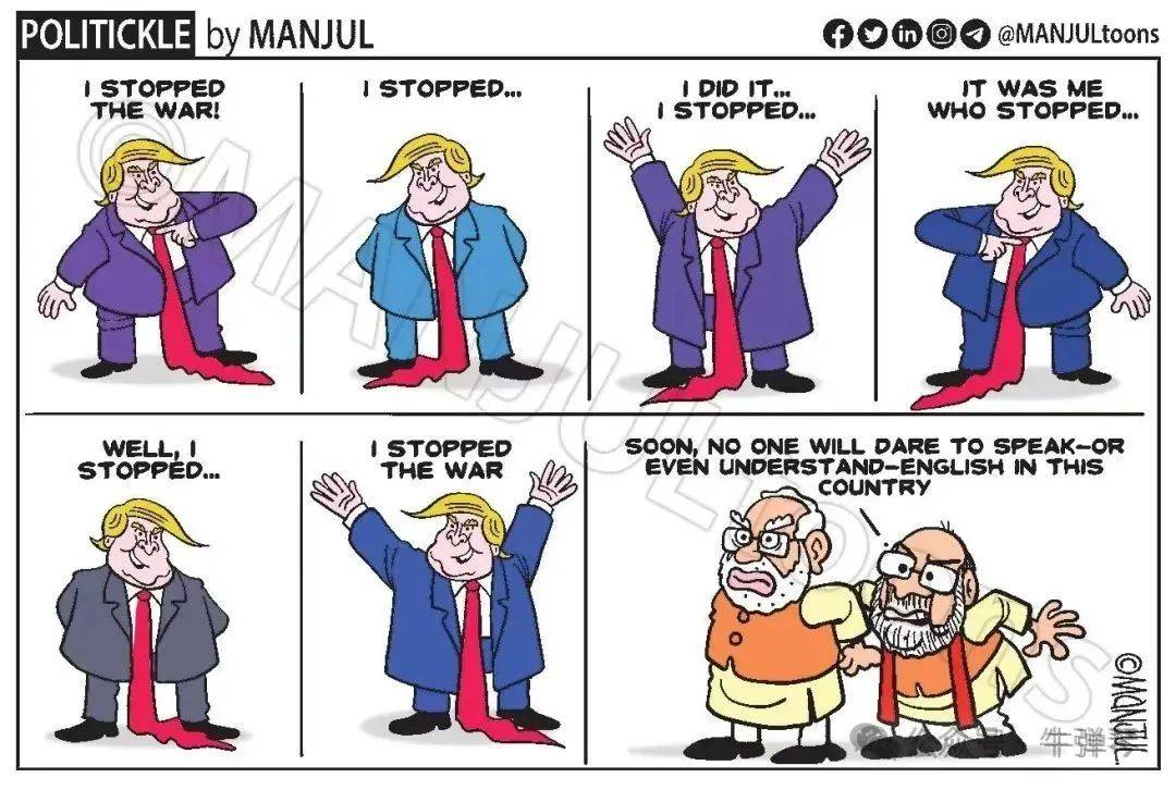 印度人的怒火<strong></p>
<p>河源虚拟币</strong>,正在熊熊燃烧