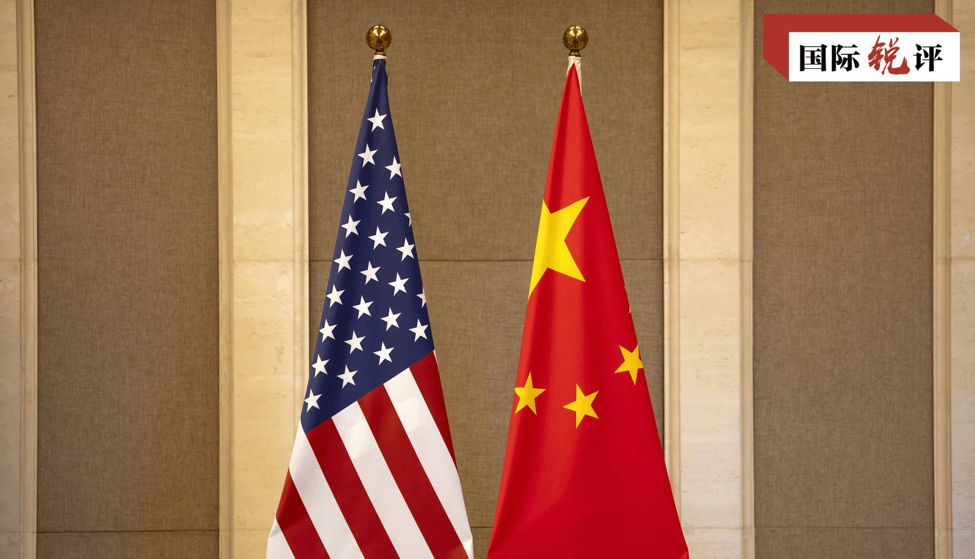 国际锐评丨“如期展期90天”对中美解决经贸分歧意味着什么